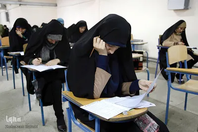 آزمون سراسری حفظ و مفاهیم قرآن در قزوین