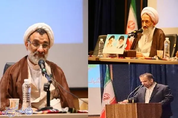 همایش پیام آسمانی غدیر در ساری برگزار شد