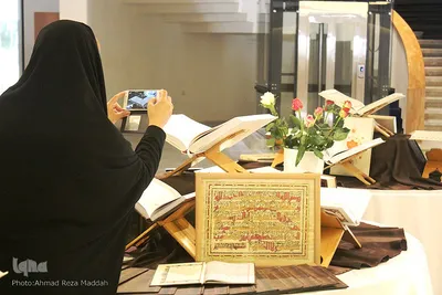 همايش خيرين و حاميان توسعه فرهنگ قرآنی 