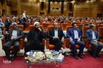 همایش فرصت های برابر، روز جهانی عصای سفید