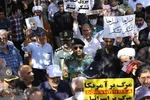 راهپیمایی مردم اصفهان در محکومیت اغتشاشات اخیر