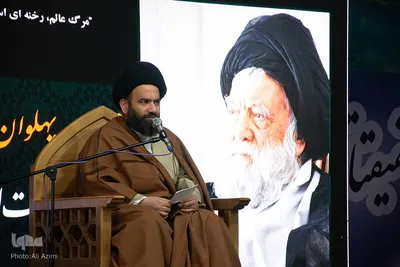 مراسم هفتمین روز ارتحال آیت‌الله مستجابی در اصفهان