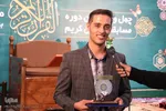 معرفی نفرات برتر چهل‌وچهارمین دوره مسابقات قرآن در خراسان‌جنوبی