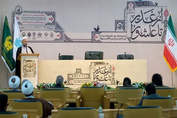 Imam Reza Shrine Hosts ‘Ghadir to Ashura’ event