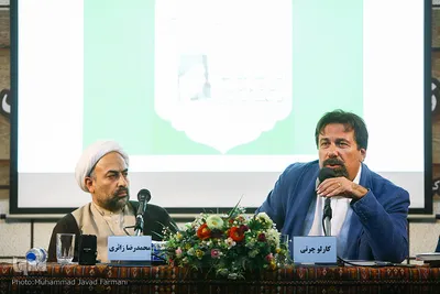 از راست کارلو چرتی، ایران‌شناس ایتالیایی و حجت الاسلام والمسلمین محمدرضا زائری