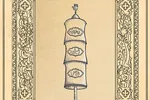حدیث‌نگاشت | زیارت حسین(ع)؛ راهی به سعادت