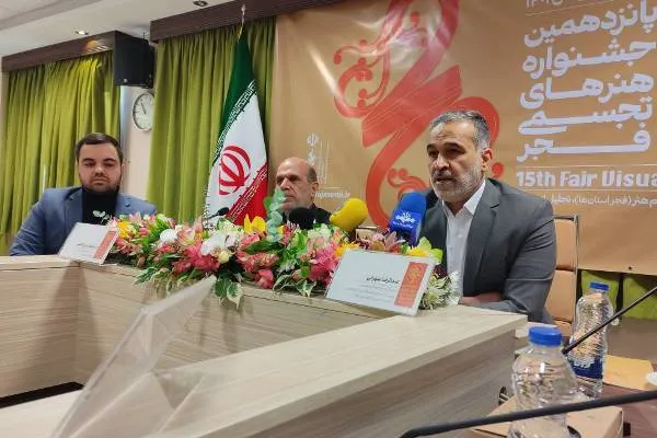هنر بهترین ابزار برای اشاعه انقلاب اسلامی است + فیلم