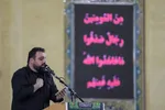 مجلس بزرگداشت رهبر شهید انقلاب در تبریز