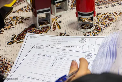 سومین مجمع عمومی اتحادیه مؤسسات قرآنی اصفهان