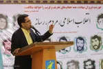 گرامیداشت شهدای رسانه استان مرکزی - اراک/عکاس:طاها نظیری