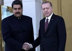 Prochaine construction d'une mosquée à Caracas