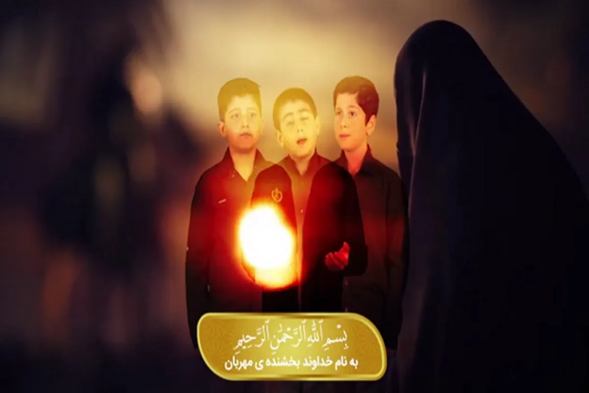 Karatun suratul Fajr na kungiyar Tasnim