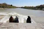 گشت‌وگذار نوروزی بر فراز زاینده‌رود