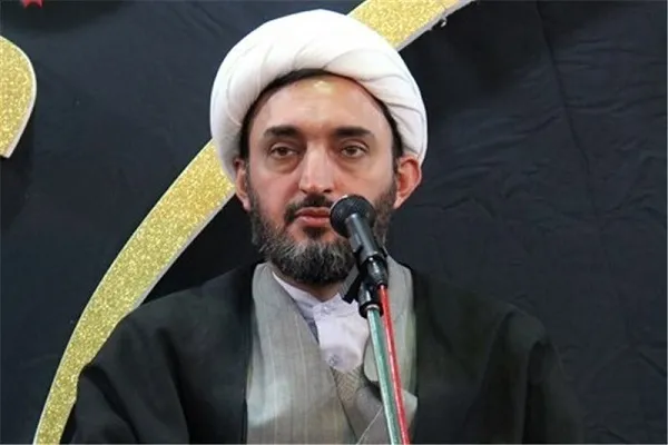 Qum şəhərindəki şiələrin Quran icmalarının toplantısı keçirilib