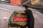 آیین سنتی «علم سلام»