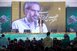 آیین اختتامیه بخش «فیلم‌ ما» شانزدهمین دوره از جشنواره مردمی فیلم عمار