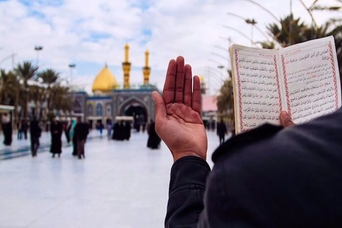 Supplications Recited When Visiting Shrines of Infallibles 