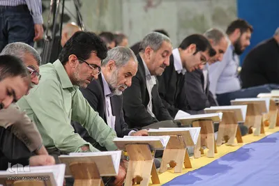 جزءخوانی قرآن کریم در مصلای شهرکرد