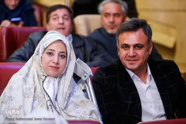 جشن ازدواج ۱۱۰زوج معلول