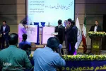 آیین رونمایی از پوستر و لوگو نخستین جایزه ادبی صدرا‎‎
