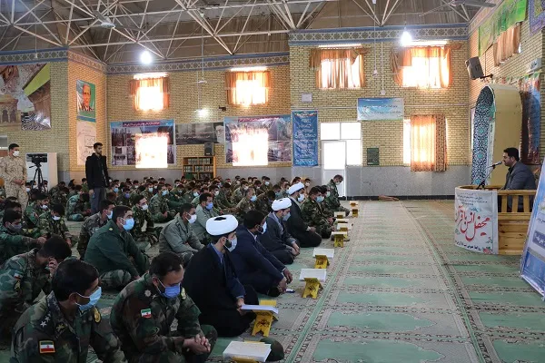 محفل انس با قرآن در شهرستان خاش برگزار شد