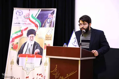 آیین اختتامیه مسابقات مناظره دانشجویی دانشگاه های آذربایجان شرقی‎