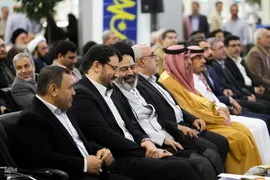 مراسم بدرقه نخستین زائران حج تمتع