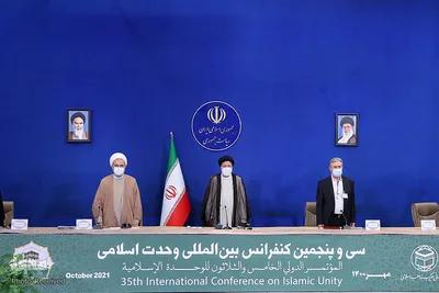 35. Internationale Konferenz zur Islamischen Einheit in Teheran begonnen