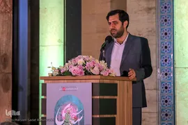 اختتامیه هفته فرهنگی و هنری سعدی