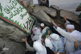 غار «حرا» در مکه مکرمه