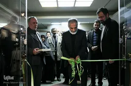 آئین افتتاحیه نمایشگاه«آیینه‌های بی‌زنگار»
