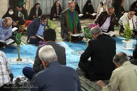 مراسم جزء خوانی قرآن کریم در مصلی امام علی(ع) حرم مطهر حضرت عبدالعظیم حسنی (ع)