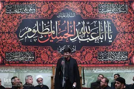 حسینیه ایران؛ آیین طشت‌گذاری در حسینیه امام حسن(ع)