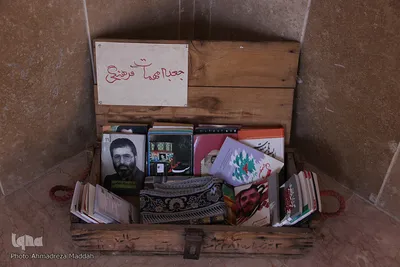 یادواره شهدای گمنام دانشکده علوم قرآنی شیراز‎‎