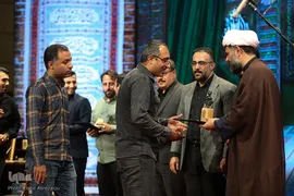 اختتامیه کنگره ملی نوحه‌ها و نغمه‌های عاشورایی