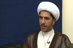 Sheikh Ali Salman wa Bahrain apongeza kauli ya Mkuu wa Al-Azhar kuhusu mazungumzo ya Shia-Sunni
