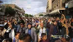 Sənadan Qüds dəstək