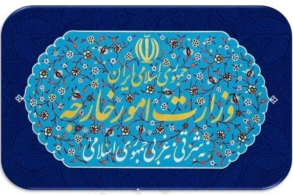 وزارت خارجه، سفیر انگلیس را بابت سخنان وزیر خارجه این کشور احضار کرده است