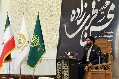 نخستین سالگرد دانشمند شهید محسن فخری زاده در حرم مطهر شاهچراغ (ع)‎‎