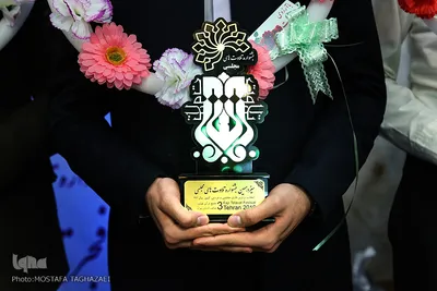 سیزدهمین جشنواره تلاوت های مجلسی
