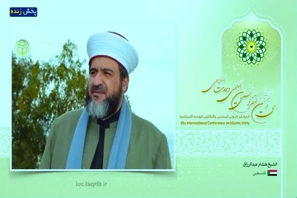 الأيادي الأجنبية تضخم الخلافات الجزئية بين المسلمين/ اصلاح المجتمع هدف جميع الأنبياء(ع)