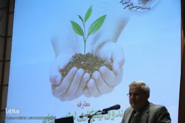  مراسم یازدهمین سالگرد درگذشت دانشمند مجاهد، زنده یاد «سعید کاظمی آشتیانی» 
