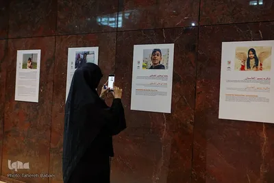 پنجمین اجلاس بین‌المللی همبستگی با کودکان و نوجوانان فلسطینی