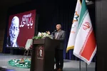 شب بابا احد‎