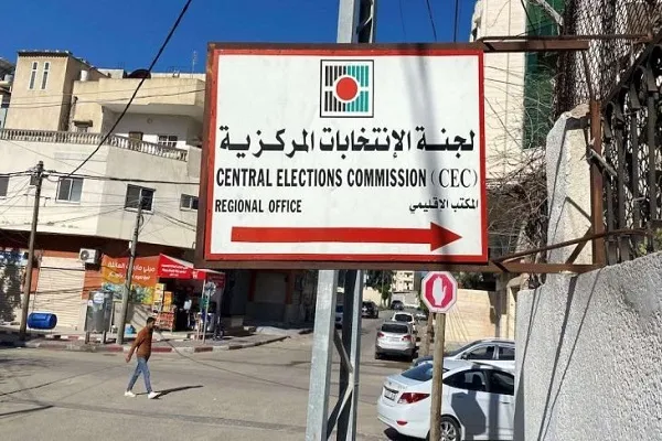 ضرورت اجرای فوری فرمان تقویت آزادی‌های قانونی در کرانه باختری