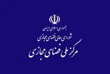کمیته نظارت بر حسن اجرای مصوبات فضای مجازی تشکیل شد