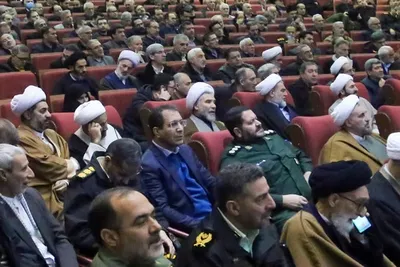 جشن حضور تا ظهور
