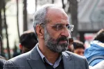 آیین افتتاحیه سیزدهمین جشنواره فجر در اصفهان
