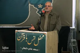 کاروان قرآنی انقلاب در خمین و محلات