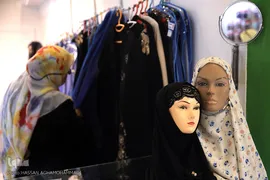 سیزدهمین نمایشگاه زنان و تولید ملی در بوستان گفتگو